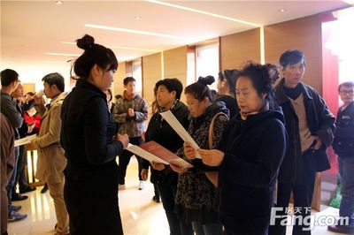 升級城央 幸福啟幕