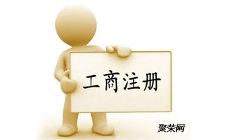 北京教育咨詢轉(zhuǎn)讓