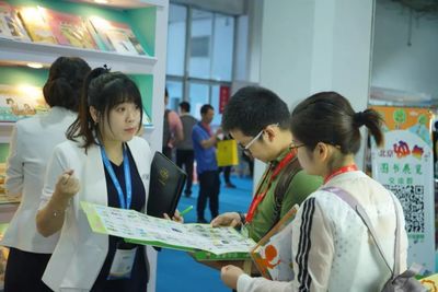 金翅膀 | 金翅膀教育集團北京幼教展會受追捧 現場咨詢不斷